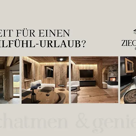 Ziegelberg Waldblick * フュッセン